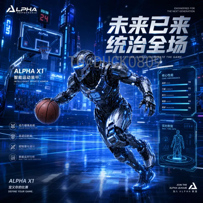 2026世界杯夺冠热门球队深度分析：谁将捧起大力神杯？