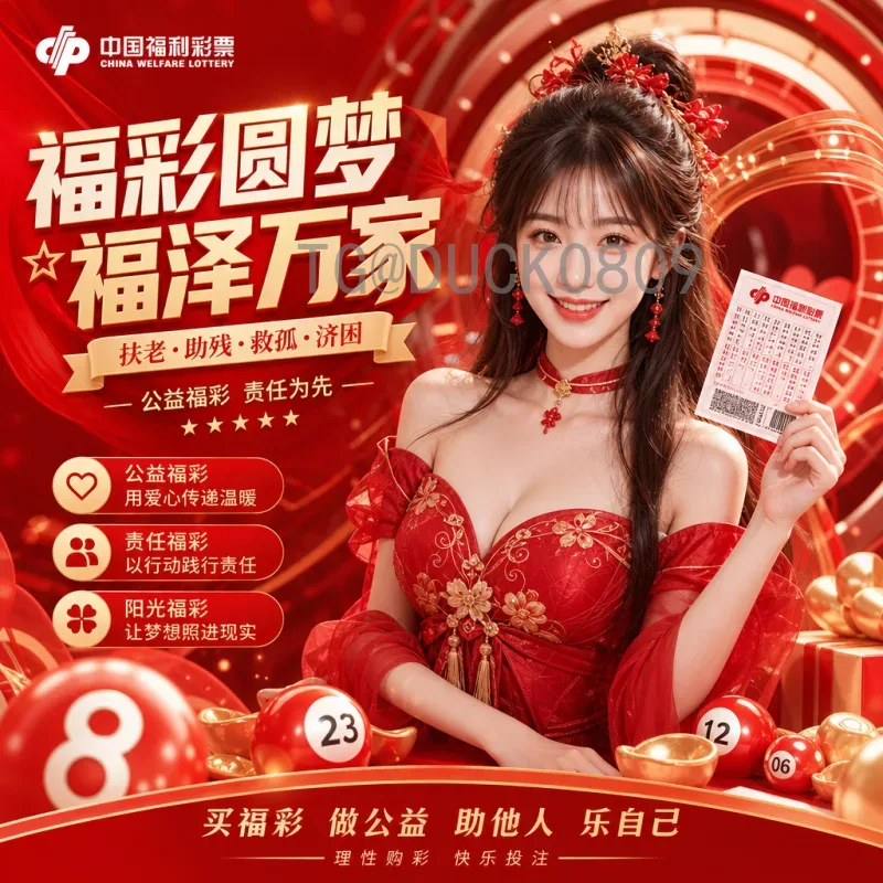 2026美加墨世界杯射手榜频道：全方位追踪进球王的热门阵地