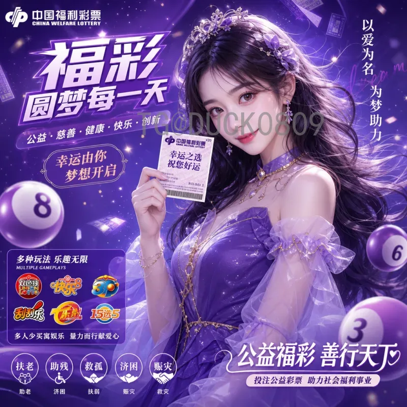2026世界杯候选城市揭晓：北美三国的足球盛宴布局